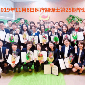 卒業生の皆さん