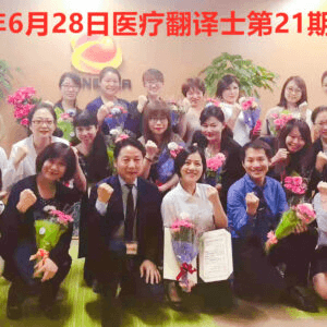 卒業生の皆さん