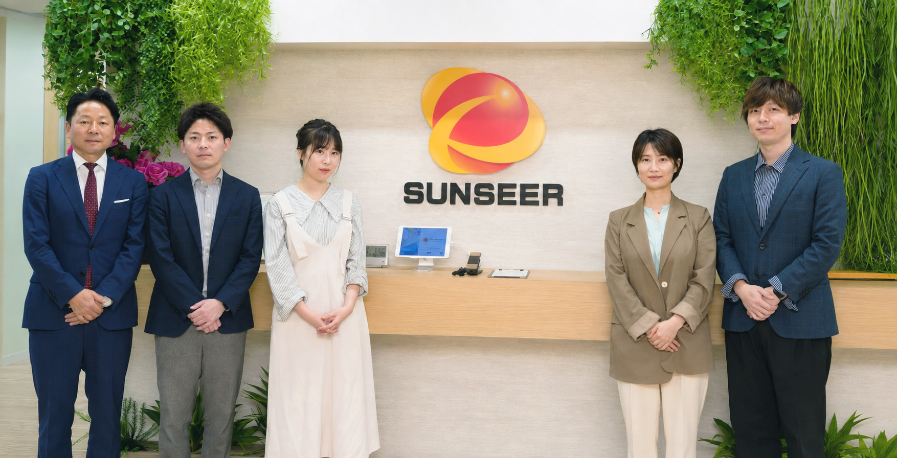 サンシーア会社前集合写真